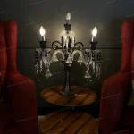 آباژور مدل باکارا سایز 3 شاخه