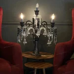 آباژور مدل باکارا سایز 3 شاخه