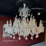 لوستر مدل باکارا سفید گرید A Plus سایز 24 شاخه